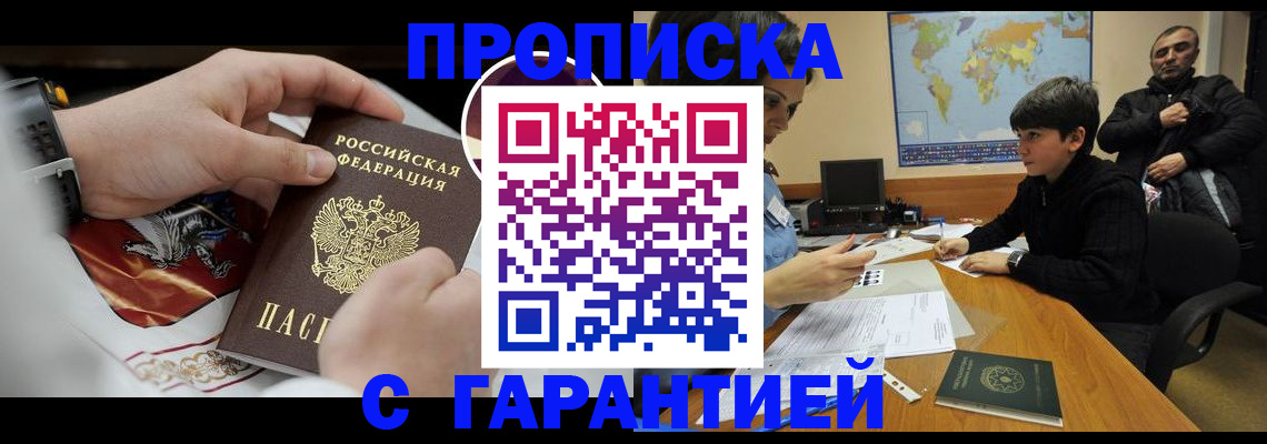 форма 3 в Эртили